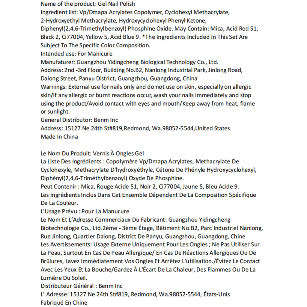 (13 diff combinations, some magnetic) Modelones Gel Nail Polish, 6 Colors Pearl Aurora Iridescent Shimmer White Pink Purple Mermaid Nail Drawing Gel Polish Soak Off UV Gel Led Nail Gel Polish Swirl Shell Thread Effect DIY Manicure Gifts