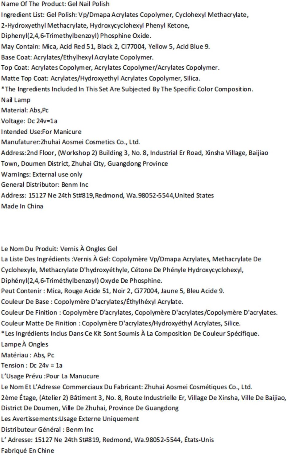 Modelones Gel Nail Polish Kit with U V Light 48W Nail Dryer Lamp Pink Brown Nude Gel Nail Polish Set, Soak Off Base and Top Coat, Nail Tools, French Manicure Design Nail Art Starter Kit Mother's Day Gift for Women