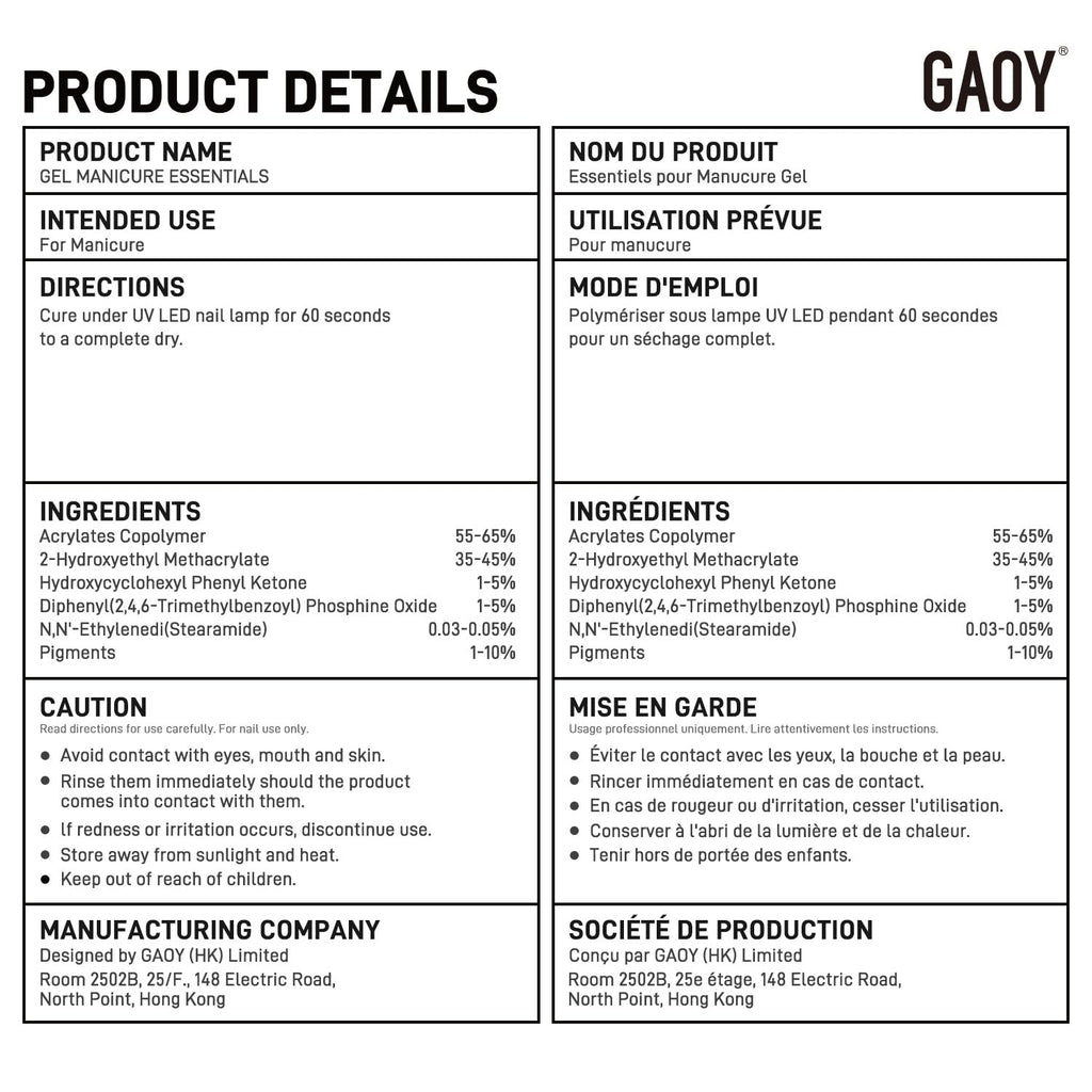 GAOY Magnetic Cat-Eye Gel Nail Polish, 20 Colors
