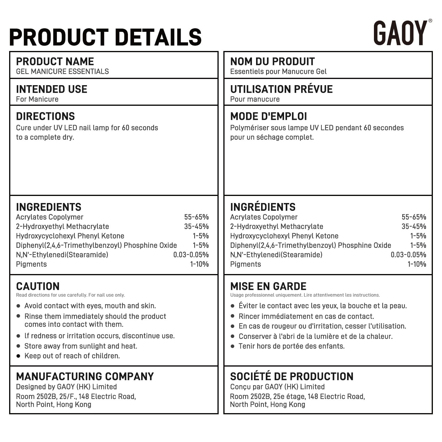 GAOY Magnetic Cat-Eye Gel Nail Polish, 20 Colors